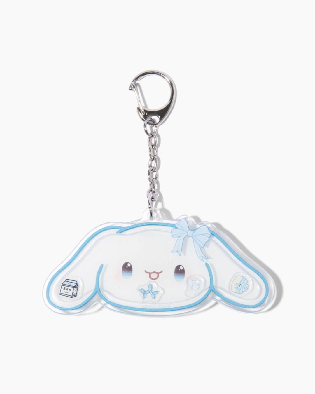 Cinnamoroll Shaker Keychain